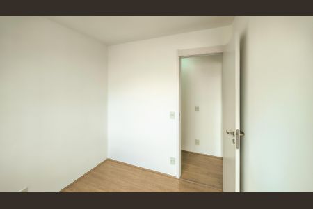 Apartamento à venda com 46m², 2 quartos e 1 vagaQuarto 1