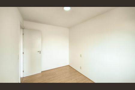 Apartamento à venda com 46m², 2 quartos e 1 vagaQuarto 2