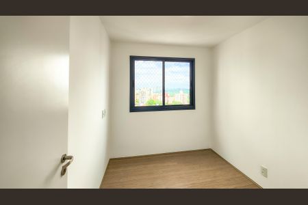 Apartamento à venda com 46m², 2 quartos e 1 vagaQuarto 1