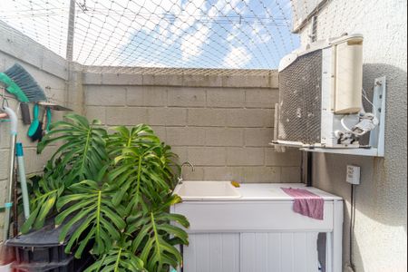 Apartamento para alugar com 50m², 2 quartos e 1 vaga Apartamento para alugar com 50m², 2 quartos e 1 vagaÁrea de Serviço