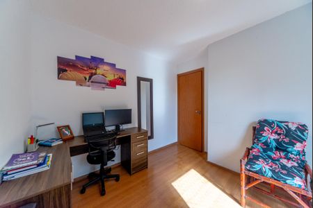 Apartamento para alugar com 50m², 2 quartos e 1 vaga Apartamento para alugar com 50m², 2 quartos e 1 vagaQuarto 2