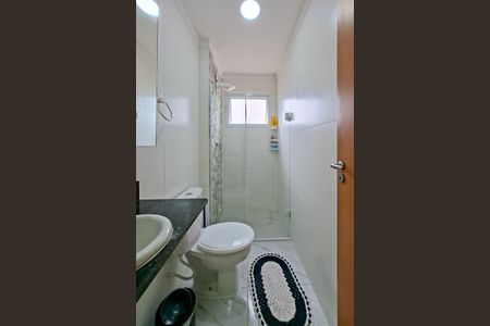 Apartamento para alugar com 55m², 1 quarto e 1 vaga Apartamento para alugar com 55m², 1 quarto e 1 vagaBanheiro da Suíte