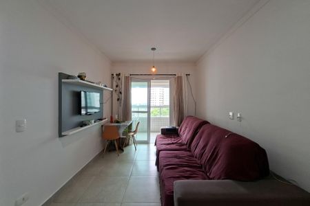 Apartamento para alugar com 55m², 1 quarto e 1 vaga Apartamento para alugar com 55m², 1 quarto e 1 vagaSala