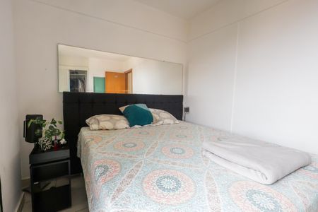 Quarto de kitnet/studio para alugar com 1 quarto, 46m² em Setor Sudoeste, Goiânia
