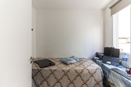 Apartamento à venda com 33m², 2 quartos e sem vagaQuarto 2