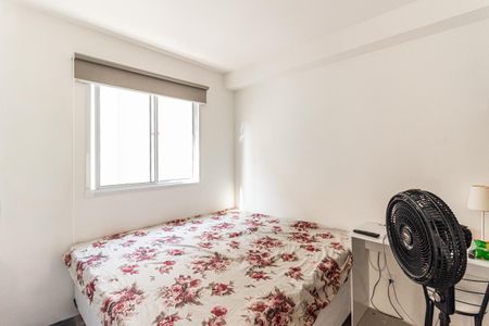 Apartamento à venda com 33m², 2 quartos e sem vagaQuarto 1