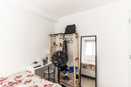 Apartamento à venda com 33m², 2 quartos e sem vagaQuarto 1