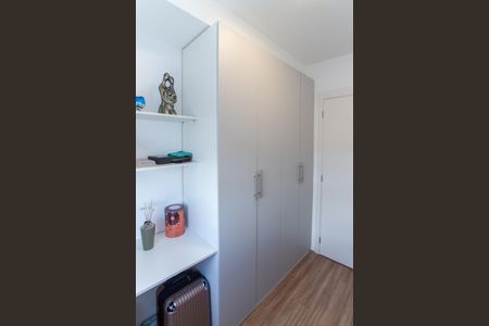 Apartamento à venda com 45m², 2 quartos e 1 vagaQuarto