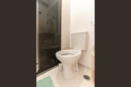 Apartamento à venda com 45m², 2 quartos e 1 vagaBanheiro