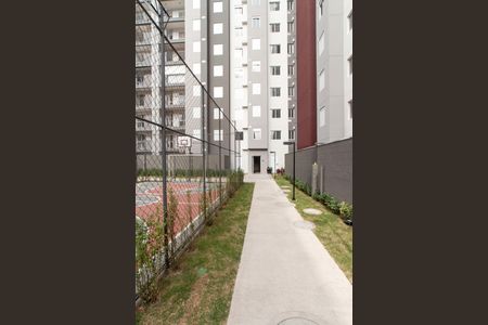 Apartamento à venda com 45m², 2 quartos e 1 vagaÁrea comum