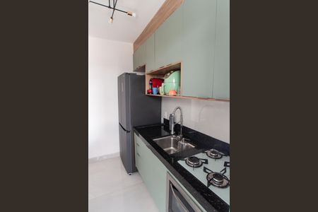 Apartamento à venda com 45m², 2 quartos e 1 vagaCozinha