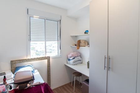 Apartamento à venda com 45m², 2 quartos e 1 vagaQuarto