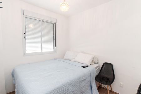 Apartamento à venda com 45m², 2 quartos e 1 vagaSuíte