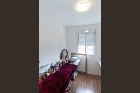 Apartamento à venda com 45m², 2 quartos e 1 vagaQuarto