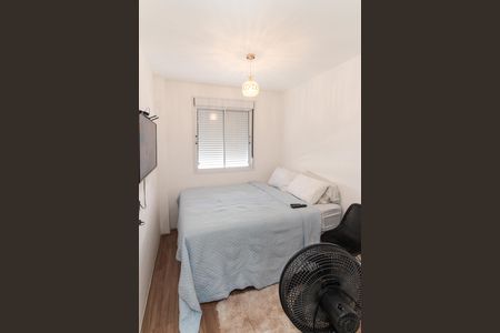 Apartamento à venda com 45m², 2 quartos e 1 vagaSuíte