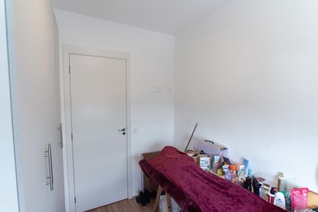 Apartamento à venda com 45m², 2 quartos e 1 vagaQuarto