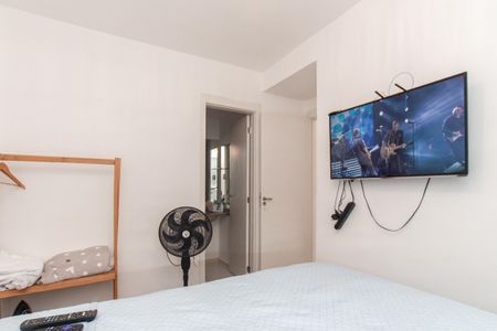 Apartamento à venda com 45m², 2 quartos e 1 vagaSuíte