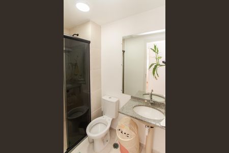 Apartamento à venda com 45m², 2 quartos e 1 vagaBanheiro