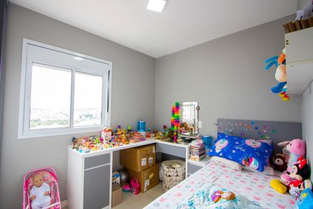 Apartamento à venda com 50m², 2 quartos e 1 vaga Apartamento à venda com 50m², 2 quartos e 1 vagaQuarto 2