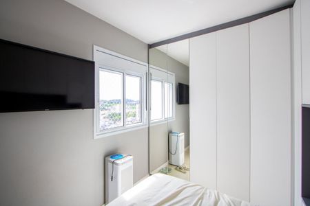 Apartamento à venda com 50m², 2 quartos e 1 vaga Apartamento à venda com 50m², 2 quartos e 1 vagaQuarto 1