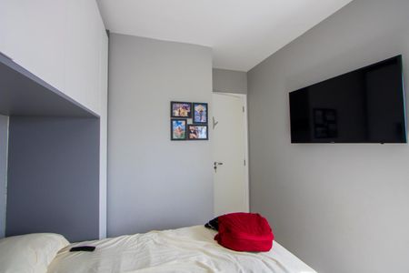 Apartamento à venda com 50m², 2 quartos e 1 vaga Apartamento à venda com 50m², 2 quartos e 1 vagaQuarto 1