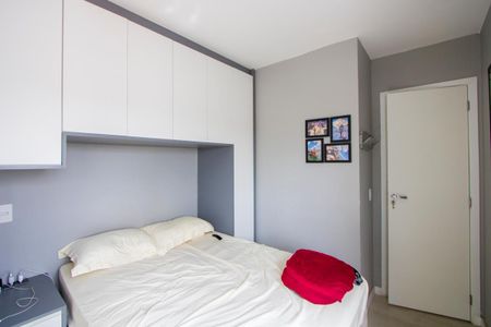 Apartamento à venda com 50m², 2 quartos e 1 vaga Apartamento à venda com 50m², 2 quartos e 1 vagaQuarto 1