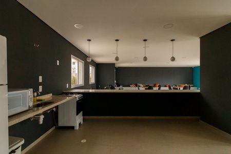 Apartamento para alugar com 56m², 2 quartos e 1 vaga Apartamento para alugar com 56m², 2 quartos e 1 vagaÁrea comum