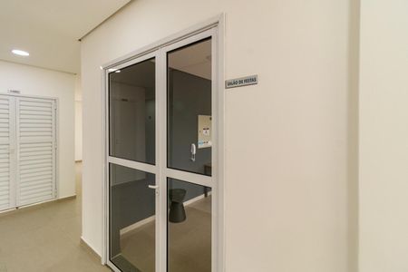 Apartamento para alugar com 56m², 2 quartos e 1 vaga Apartamento para alugar com 56m², 2 quartos e 1 vagaÁrea comum