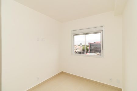 Apartamento para alugar com 56m², 2 quartos e 1 vaga Apartamento para alugar com 56m², 2 quartos e 1 vagaSuíte