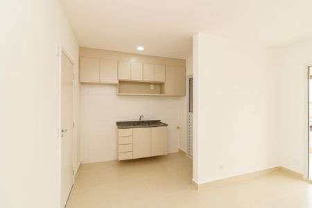 Apartamento para alugar com 56m², 2 quartos e 1 vaga Apartamento para alugar com 56m², 2 quartos e 1 vagaSala