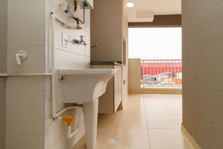 Apartamento para alugar com 56m², 2 quartos e 1 vaga Apartamento para alugar com 56m², 2 quartos e 1 vagaÁrea de Serviço