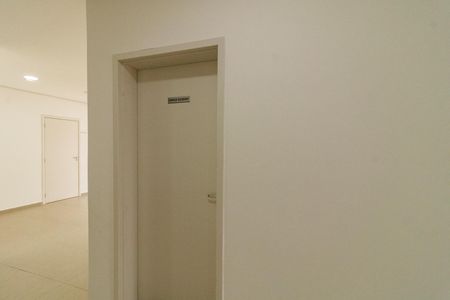 Apartamento para alugar com 56m², 2 quartos e 1 vaga Apartamento para alugar com 56m², 2 quartos e 1 vagaÁrea comum