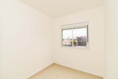Apartamento para alugar com 56m², 2 quartos e 1 vaga Apartamento para alugar com 56m², 2 quartos e 1 vagaQuarto