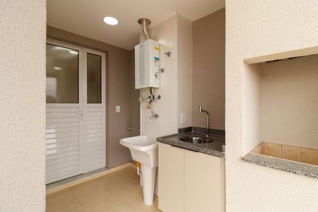 Apartamento para alugar com 56m², 2 quartos e 1 vaga Apartamento para alugar com 56m², 2 quartos e 1 vagaÁrea de Serviço