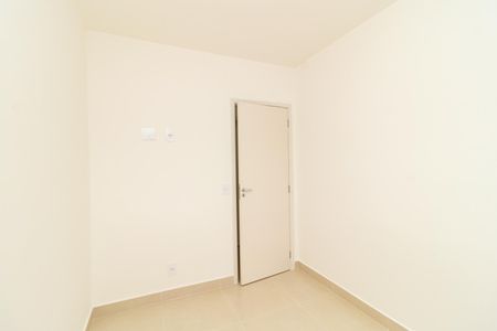 Apartamento para alugar com 56m², 2 quartos e 1 vaga Apartamento para alugar com 56m², 2 quartos e 1 vagaQuarto