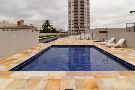 Apartamento para alugar com 56m², 2 quartos e 1 vaga Apartamento para alugar com 56m², 2 quartos e 1 vagaÁrea comum