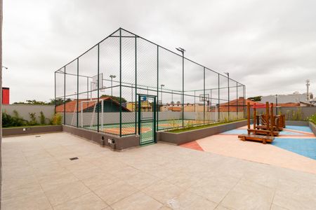 Apartamento para alugar com 56m², 2 quartos e 1 vaga Apartamento para alugar com 56m², 2 quartos e 1 vagaÁrea comum