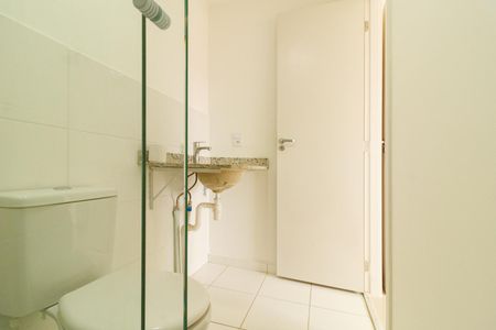 Apartamento para alugar com 56m², 2 quartos e 1 vaga Apartamento para alugar com 56m², 2 quartos e 1 vagaBanheiro