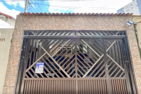 Casa à venda com 114m², 4 quartos e 2 vagas Casa à venda com 114m², 4 quartos e 2 vagasFachada