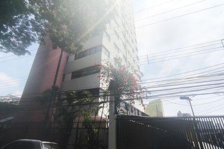 Apartamento à venda com 174m², 4 quartos e 1 vagaFachada