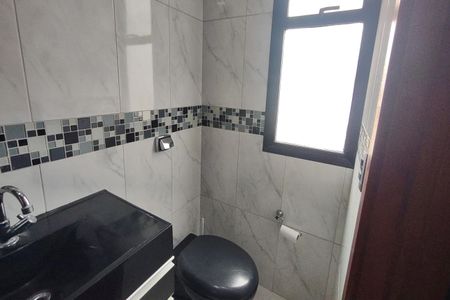 Apartamento à venda com 174m², 4 quartos e 1 vagaBanheiro da Suíte 1