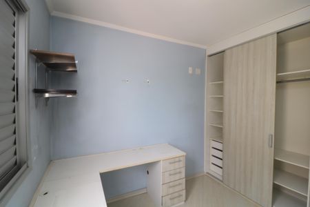 Apartamento à venda com 59m², 3 quartos e 1 vagaQuarto