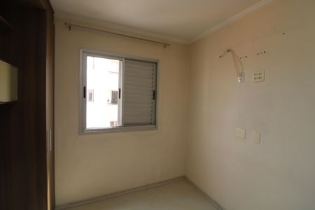 Apartamento à venda com 59m², 3 quartos e 1 vagaQuarto 3