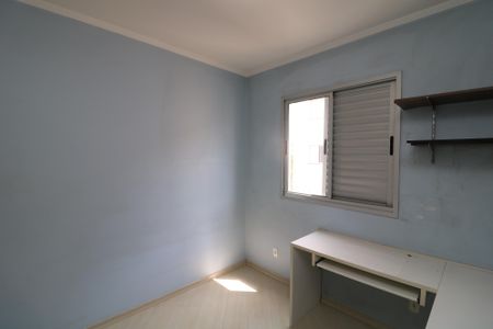 Apartamento à venda com 59m², 3 quartos e 1 vagaQuarto