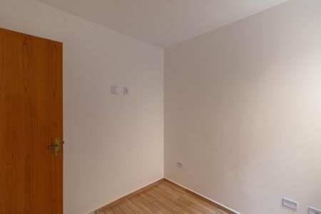 Apartamento para alugar com 33m², 2 quartos e 1 vaga Apartamento para alugar com 33m², 2 quartos e 1 vagaQuarto 2