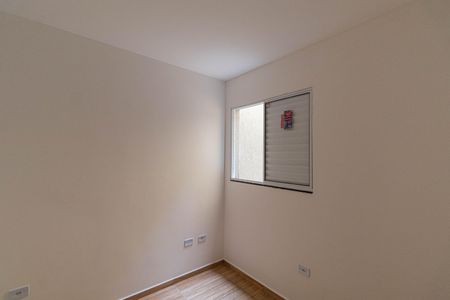 Apartamento para alugar com 33m², 2 quartos e 1 vaga Apartamento para alugar com 33m², 2 quartos e 1 vagaQuarto 2