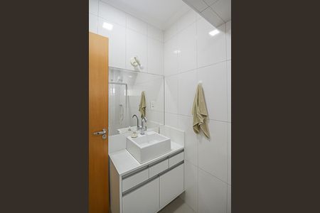 Apartamento à venda com 95m², 2 quartos e 1 vagaBanheiro