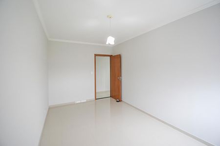 Apartamento à venda com 95m², 2 quartos e 1 vagaQuarto 1