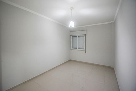 Apartamento à venda com 95m², 2 quartos e 1 vagaQuarto 1
