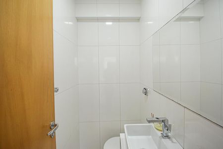 Apartamento à venda com 95m², 2 quartos e 1 vagaBanheiro de serviço